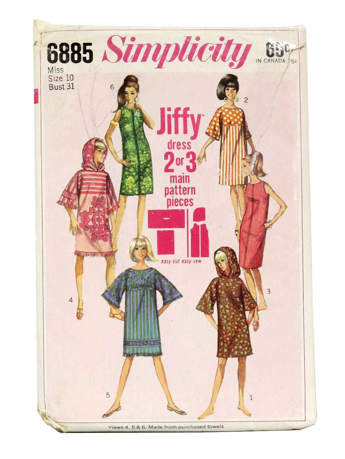 スペシャル特典 Simplicity Pattern 60s Pattern: Sewing Vintage 60's 6885 No. 裁縫材料