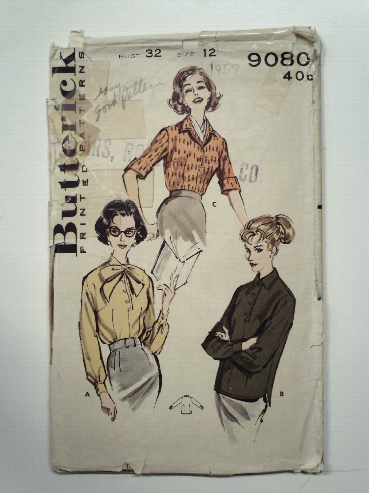 womens 50s shirt