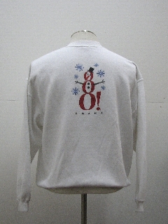 1980's Unisex Ugly Christmas Sweatshirt 