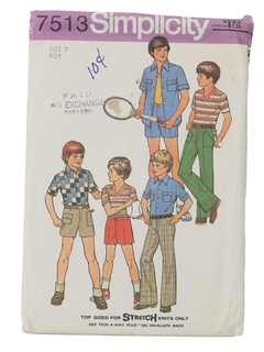 1970's Mens/Childs Pattern