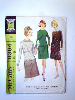 1960's Womens Pattern