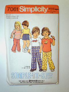 1970's Unisex Childs Pattern