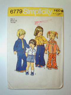 1970's Unisex Childs Pattern