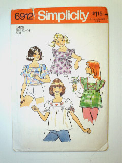 1970's Womens/Girls Pattern