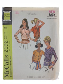 1960's Womens Pattern