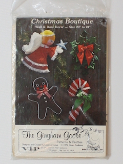 1970's Unisex Christmas Craft Sewing Pattern