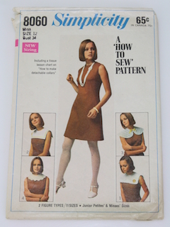 1960's Womens Pattern