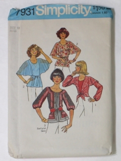 1970's Womens Sewing Pattern