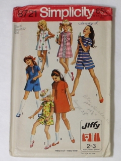 1970's Womens/Girls Sewing Pattern