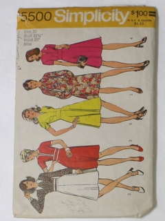 1970's Womens Sewing Pattern