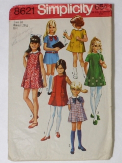 1970's Womens/Childs Sewing Pattern