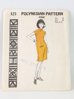 1970's Womens Sewing Pattern