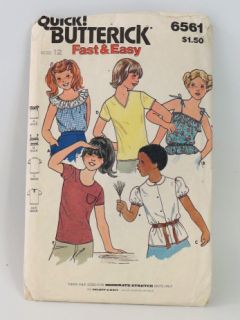 1960's Womens/Girls Pattern