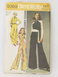 1970's Womens Sewing Pattern