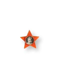 1970's Unisex Accessories - Soviet Vladimir Lenin Baby Lenin Pin