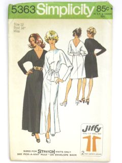 1970's Womens Sewing Pattern