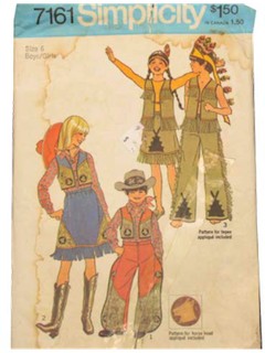 1970's Unisex/Childs Pattern