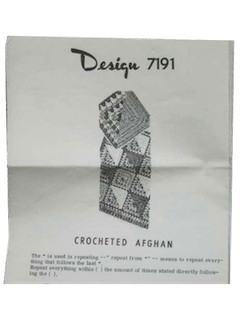 1970's Craft Pattern