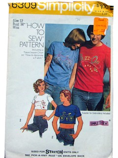 1970's Womens Pattern