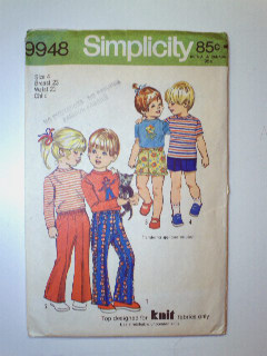 1970's Unisex Childs Pattern